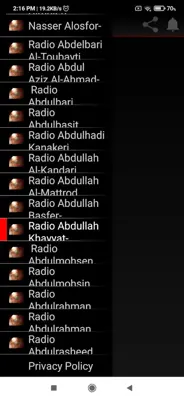 Radio Al-Quran android App screenshot 4