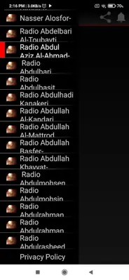 Radio Al-Quran android App screenshot 6